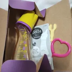 Doctor Betta 哺乳瓶 120ml イエロー