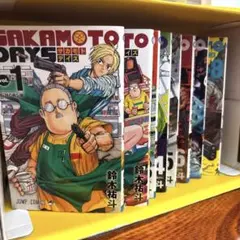 sakamoto days 単行本