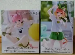 【送料込、匿名配送】五等分の花嫁 中野一花＆中野四葉 フィギュア2体セット