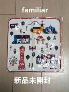 【匿名配送】familiar　神戸　ハンカチ