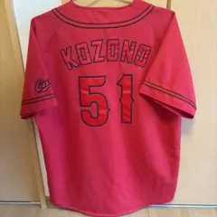 広島東洋カープ 矢野雅哉 ハイクオリティユニフォーム（ビジター）O