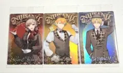 にじさんじウエハース2 フレンEルスタリオ 宇佐美リト エクスアルビオ