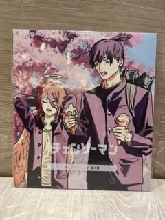 チェーンソーマン レゼ編第3弾