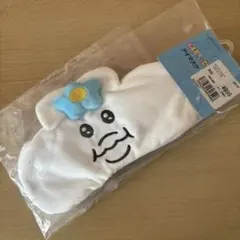 んぽちゃむ　アイマスク　ドンキ　アピタのサムネイル
