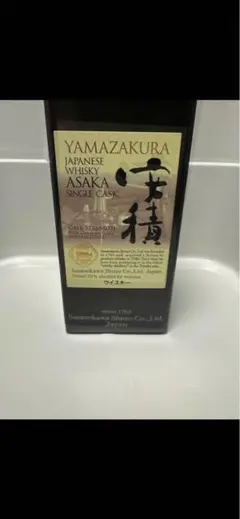 2025年最新】安積シングルモルトの人気アイテム - メルカリ