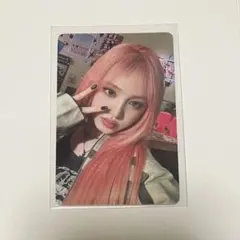 IVE リズ Be Alright V盤 封入 トレカ