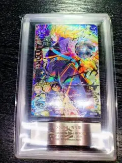 2026年最新】メテオドラゴン arsの人気アイテム - メルカリ