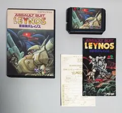 【動作確認済】重装機兵レイノス メガドライブ用ソフト 箱・説明書・ハガキあり