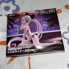 プライズ品 フィギュア オーバーロード シャルティア 〜水着ver.〜