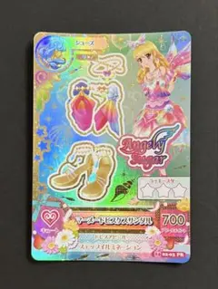 アイカツ 星宮いちご Angely Sugar マーメイドビスケスサンダル