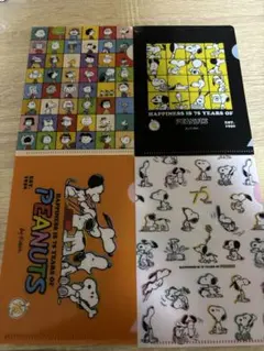PEANUTS 75周年記念　スヌーピー クリアファイル　4枚セット　非売品