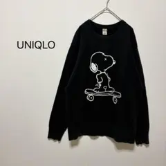 1945【ユニクロ】sizeL 黒 カウズ×ピーナッツ スウェット UT