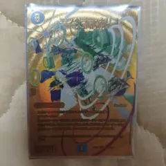 2025年最新】スーパーエンペラーの人気アイテム - メルカリ