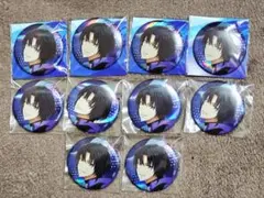 和泉一織 シャフユニ 缶バッジ 10個セット