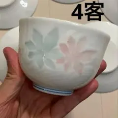 訳あり 湯のみ 幸泉 湯呑4客 茶托5客セット もみじ柄 青海波 茶器 日本茶