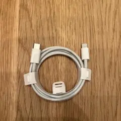 【新品】USB-C to Lightning 充電ケーブル 約1m