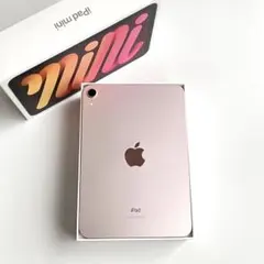2026年最新】ipad mini 6 256の人気アイテム - メルカリ