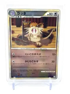 2026年最新】ポケモンカード legend ミラーの人気アイテム - メルカリ