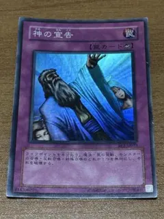 メア様 リクエスト 2点 まとめ商品