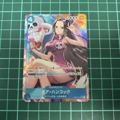 《24時間以内発送》ワンピースカード ボア・ハンコック SR パラレル