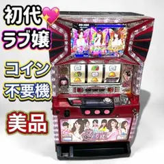 2026年最新】ラブ嬢3の人気アイテム - メルカリ