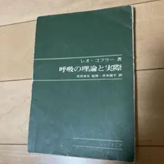 とっとこ様 リクエスト 2点 まとめ商品