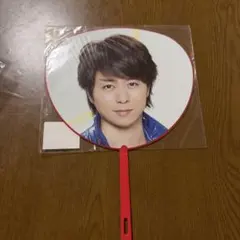 嵐　櫻井翔　ミニうちわ　THE DIGITALIAN