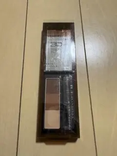 ケイト デザイニングアイブロウ3D EX-6 レッドブラウン系【新品未使用】