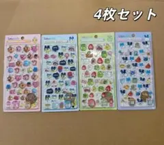 【匿名配送/24時間以内発送】 4枚セット お尻3Dシール ぷくぷくシール ステ