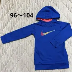 Nike フード付きパーカー 青　100