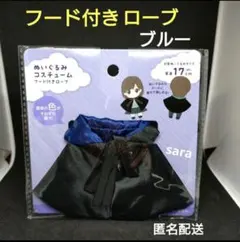 タピオカ様 リクエスト 2点 まとめ商品