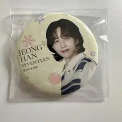 2025年最新】ジョンハン 缶バッジの人気アイテム - メルカリ