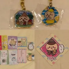 まとめ売り クッキーチャームコット ちいかわ ハチワレ モモンガ うさぎ 等