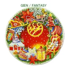 【新品】ジアン クリスマスプレート2023 シャレー柄 送料込み 楽天市場】ジアン クリスマスプレート2023 シャレー柄 : 輸入