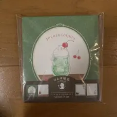 Item thumbnail for item f13c02c4-701c-42c8-a1a5-e7fa7cf814c2