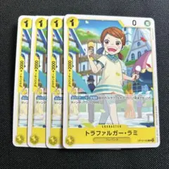 2025年最新】ワンピース ラミカードの人気アイテム - メルカリ