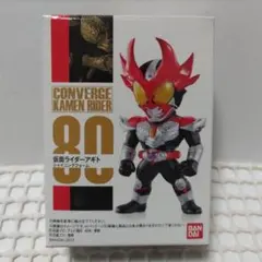 未開封 仮面ライダー コンバージ 80 仮面ライダーアギト シャイニングフォーム