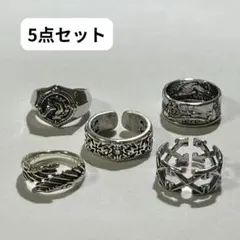指輪　アメカジ　メキシカン　ヴィンテージ　シルバー　リング　クロス　SR0167