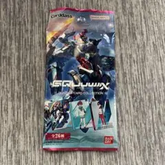 ガンダムX パラレル 優勝者パック - メルカリ
