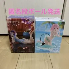 ToLOVEる−とらぶる−ダークネス　モモ 西連寺春菜　フィギュア2点セット