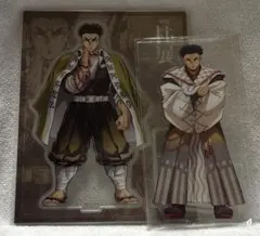 【2079】鬼滅の刃 アクリルスタンド 悲鳴嶼行冥 2点 ①