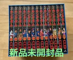 シュリンク付】キングダム コミックセット 1巻～23巻 2BOX 未開封