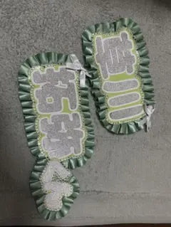 Item thumbnail for item 98eaf6ef-d4cf-4df5-b0a8-e01ee1d2673d