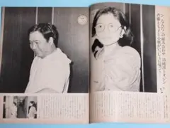 2025年最新】斉藤とも子の人気アイテム - メルカリ