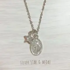 星型ジルコニアとメダイネックレス☆