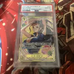 最安値　PSA10ヒロインズエディション ニコ・ロビン SP eb03-026 ニコ・ロビン EB03-055 SPSR PSA10 ヒロインズエディション - メルカリ