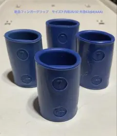 Item thumbnail for item d3e21fba-2e0d-43cc-93b5-786ae85d267c