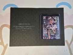 2026年最新】リセ 直筆サインの人気アイテム - メルカリ