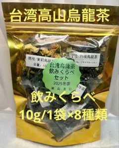 Item thumbnail for item 307a16ca-eea2-4c74-afee-a01ab2d9f16d