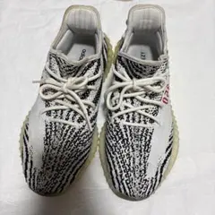 Yeezy Boost 350 V2 ZEBRA 27.5